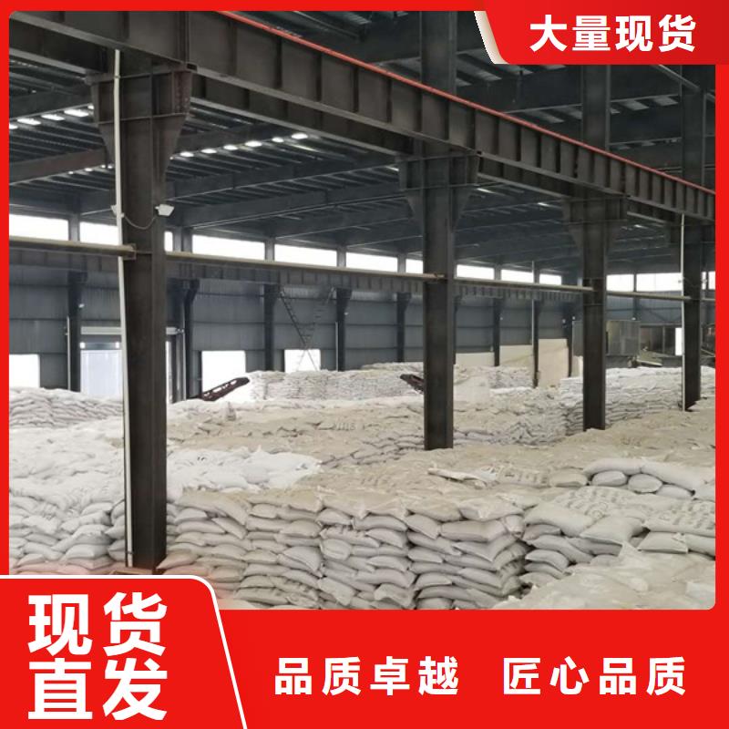 1800万分子量聚丙烯酰胺现货价格