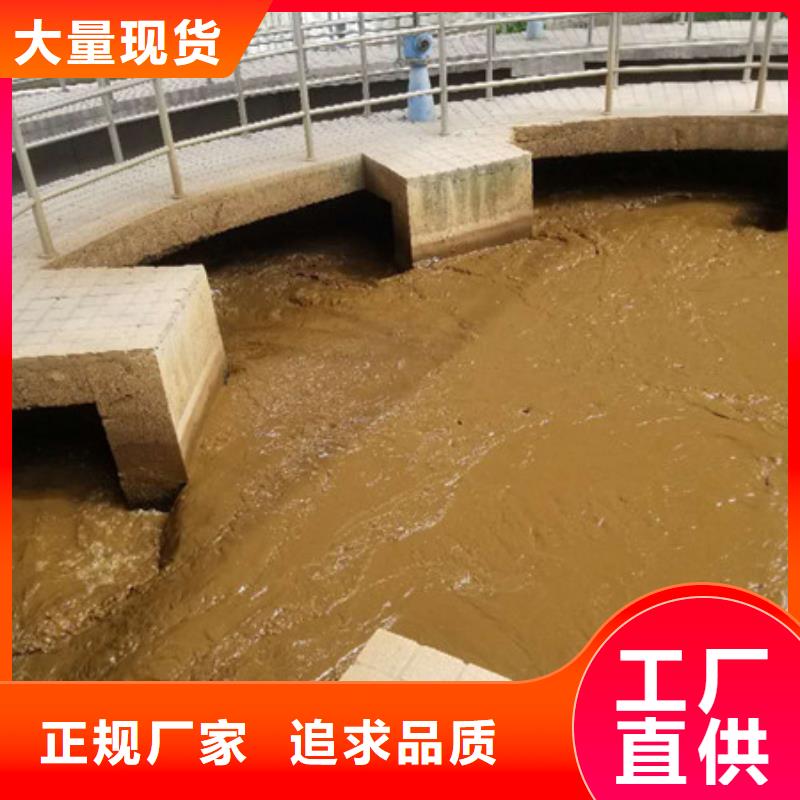 聚丙烯酰胺_伸缩接头精工细作品质优良