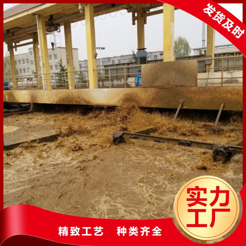 聚丙烯酰胺_伸缩接头精工细作品质优良
