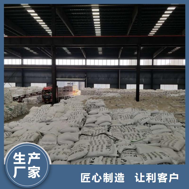 有现货的果壳活性炭经销商