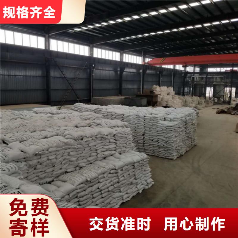 活性炭欢迎电询