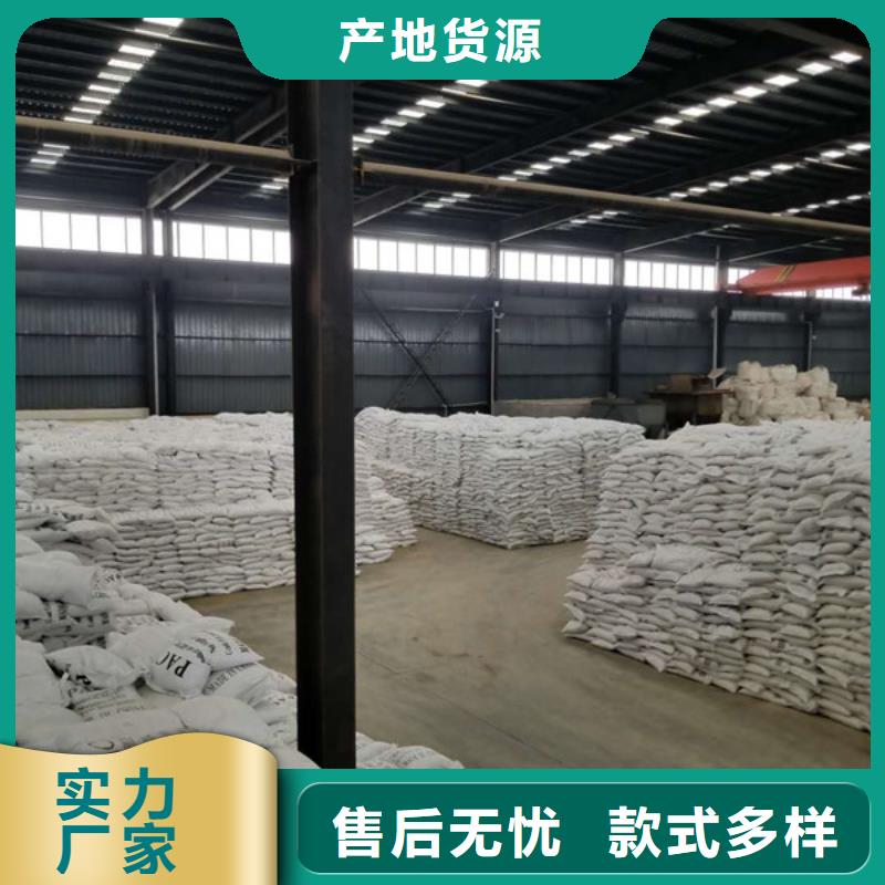 活性炭欢迎电询