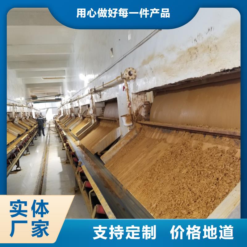 木质活性炭生产厂家有样品