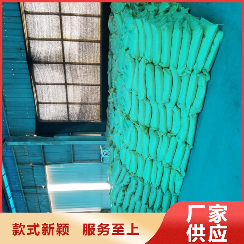 活性炭乙酸钠支持定制批发