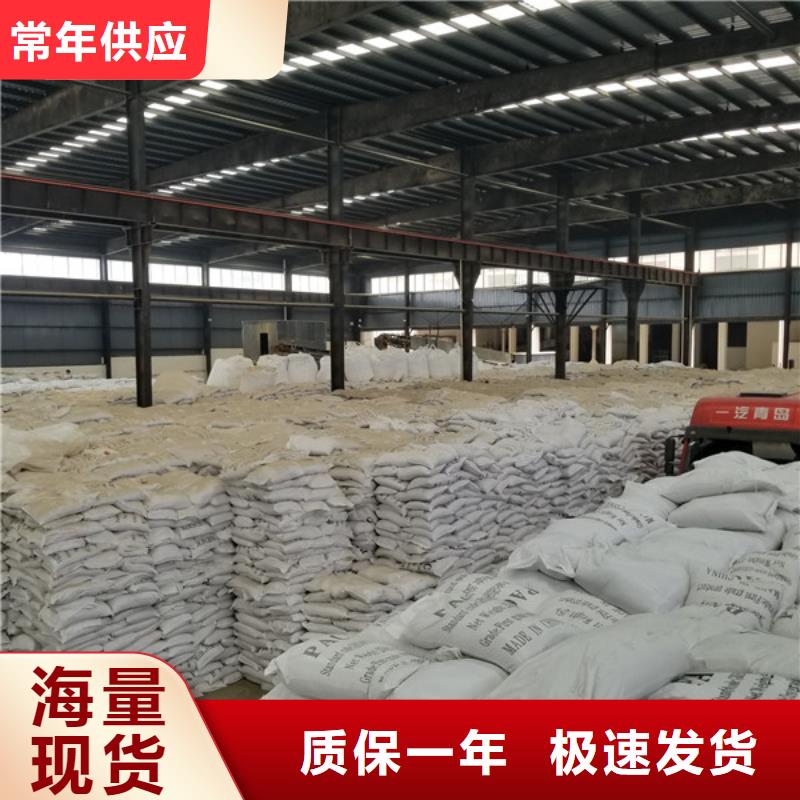 活性炭活性炭厂家厂家直销大量现货