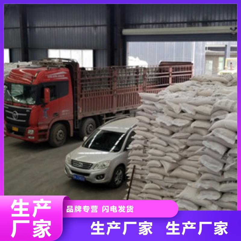 木质活性炭生产厂家有样品