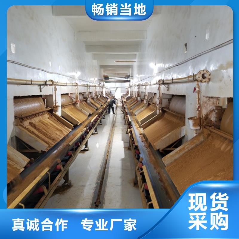 活性炭乙酸钠支持定制批发