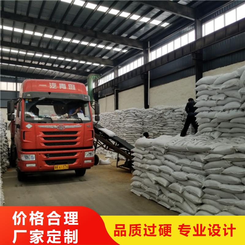 活性炭活性炭厂家厂家直销大量现货