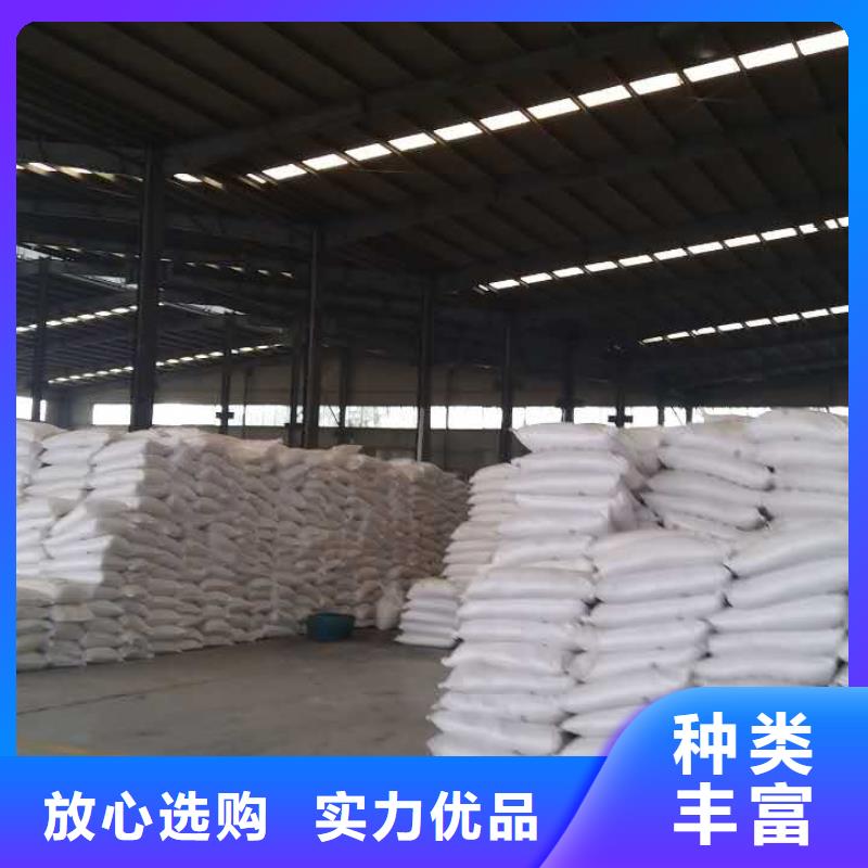 有现货的果壳活性炭经销商