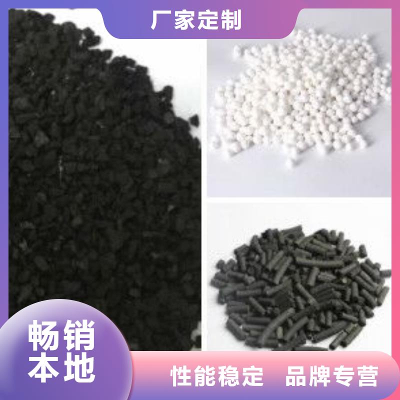 果壳活性炭品质放心