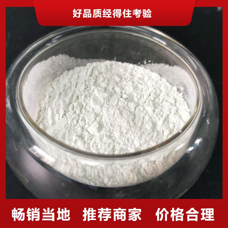 果壳活性炭品质放心