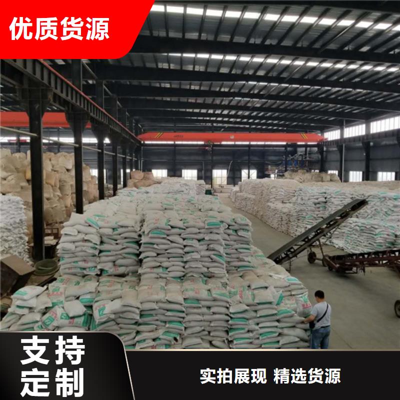 活性炭欢迎电询