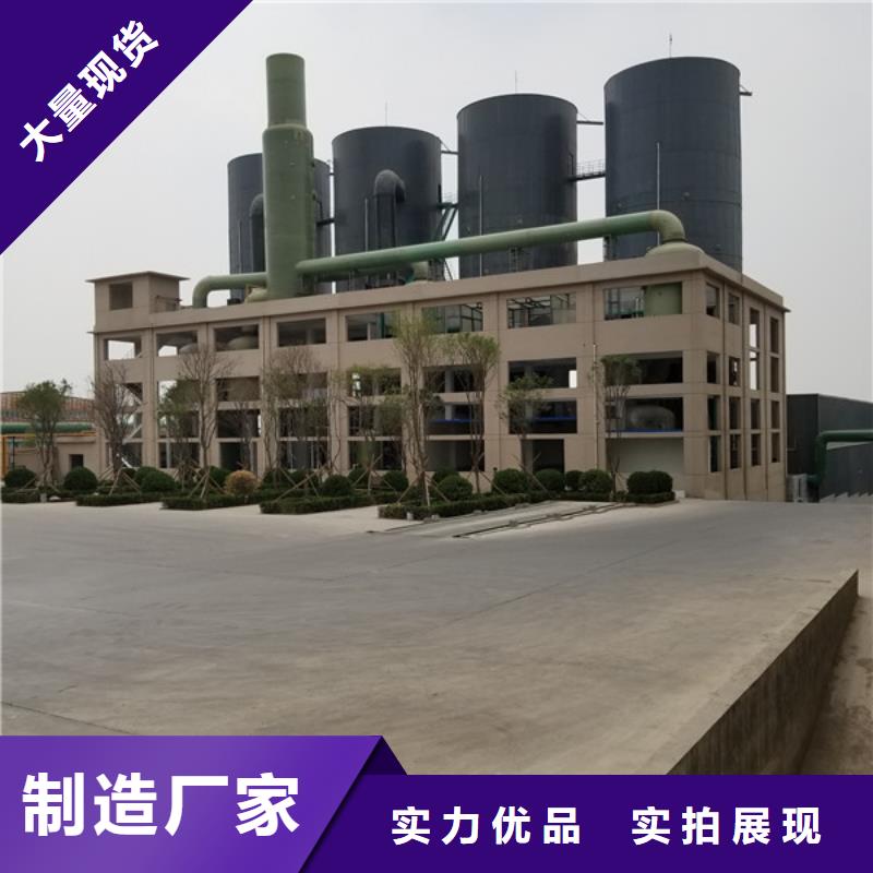 【活性炭,60%乙酸钠支持货到付清】