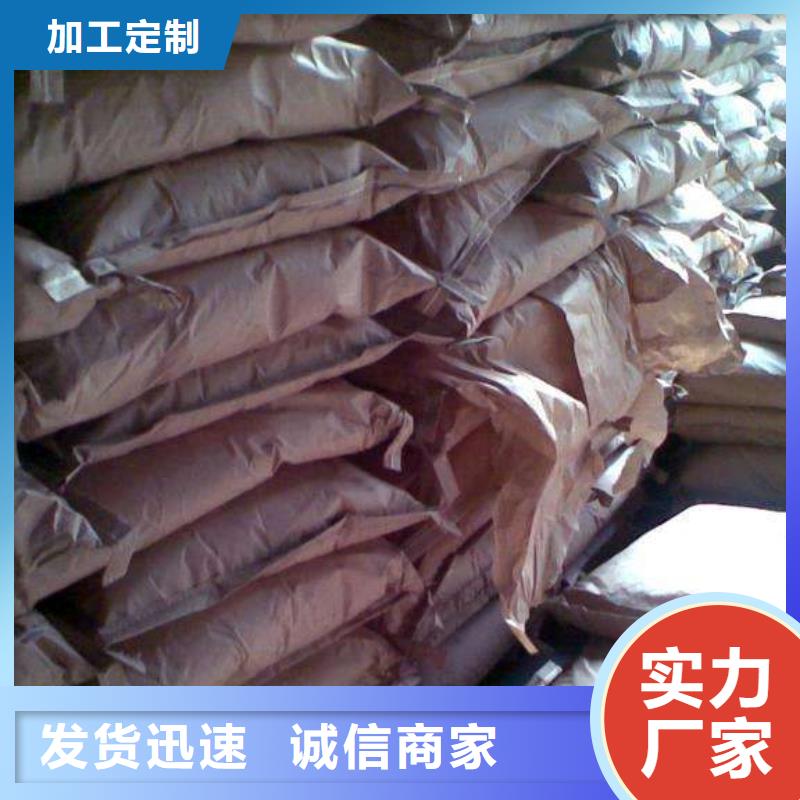 有现货的果壳活性炭经销商