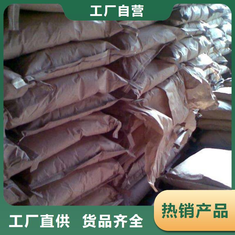 活性炭活性炭厂家厂家直销大量现货