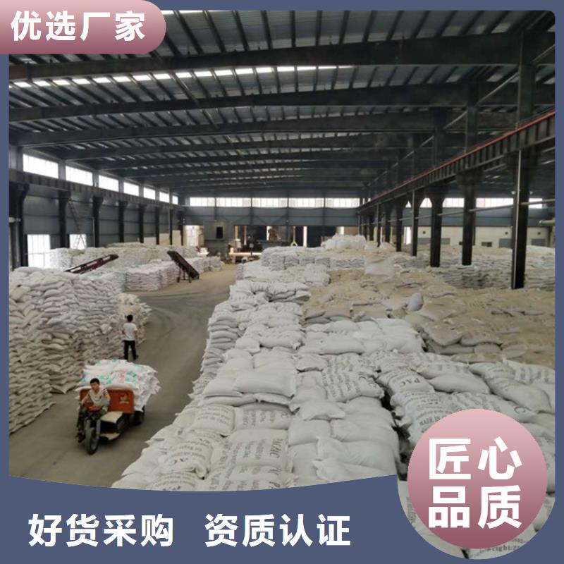 发货及时的三水乙酸钠供货商