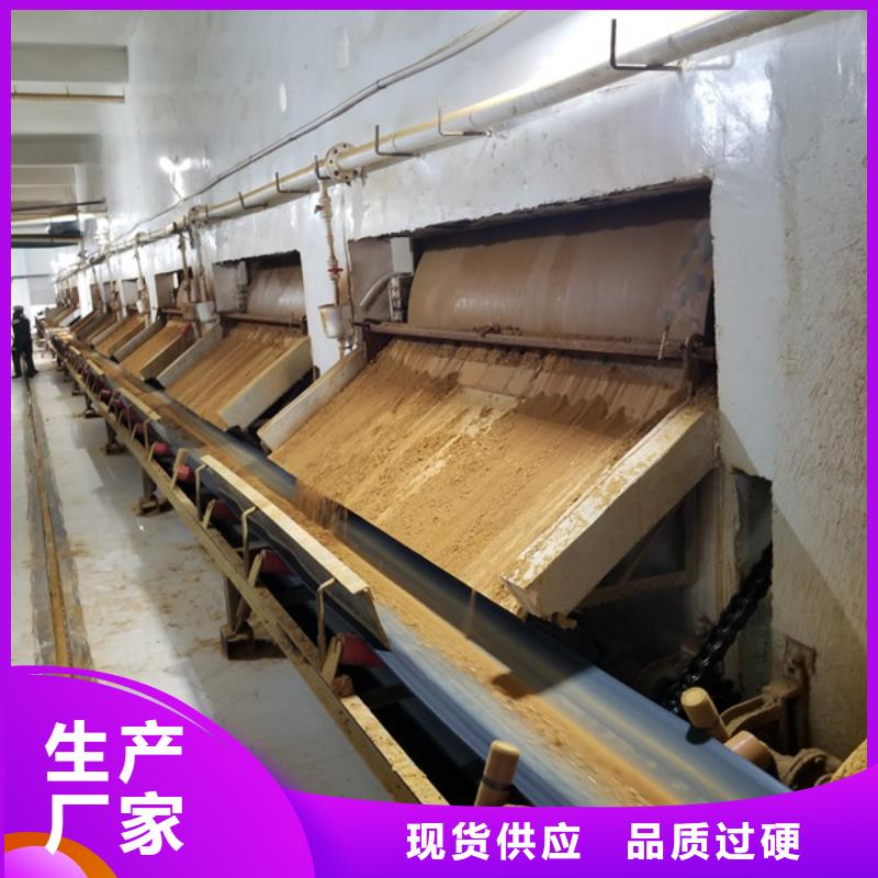 诚信为本结晶乙酸钠厂家