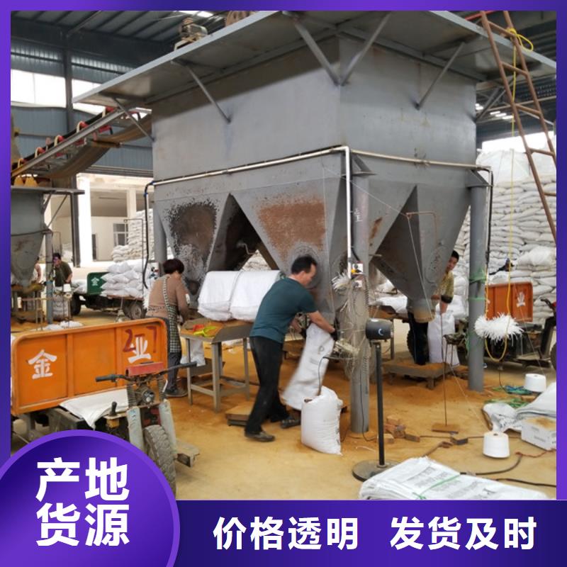 定制乙酸钠公司