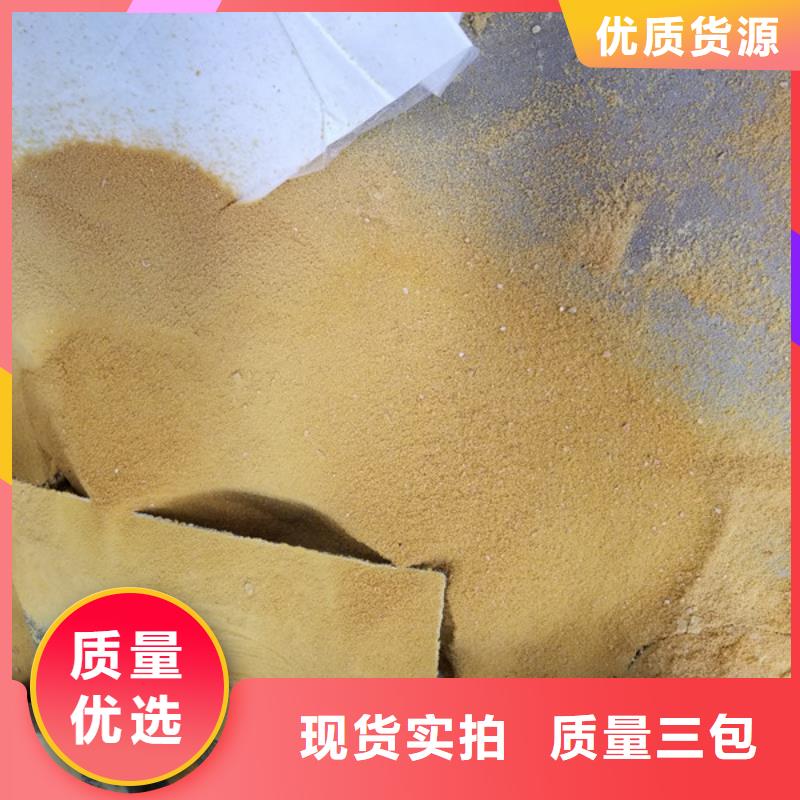 乙酸钠-乙酸钠图文介绍