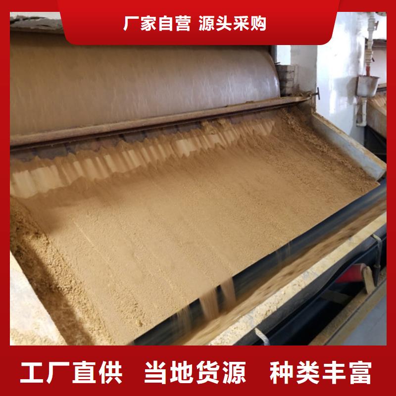 定制乙酸钠公司
