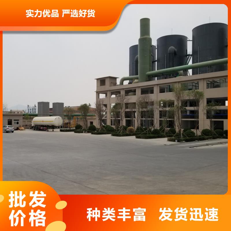 定制乙酸钠公司