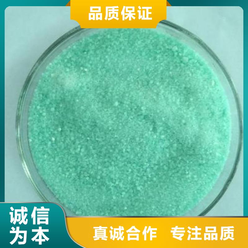 乙酸钠-椰壳活性炭厂家厂诚信经营