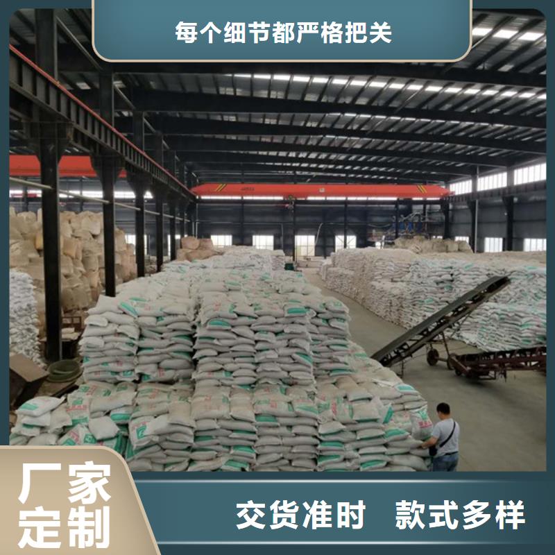 发货及时的三水乙酸钠供货商