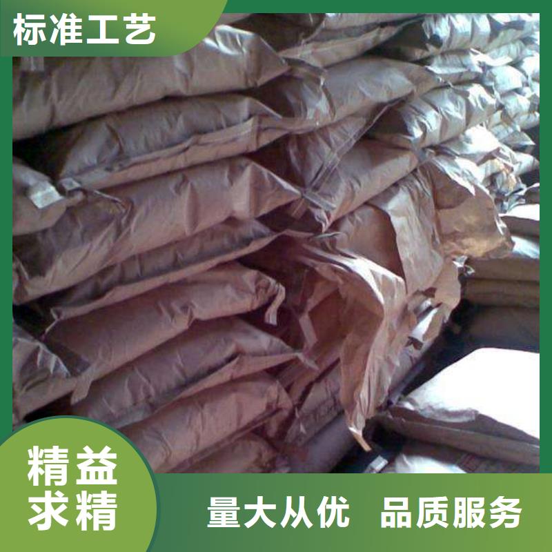 乙酸钠,两性离子聚丙烯酰胺敢与同行比服务
