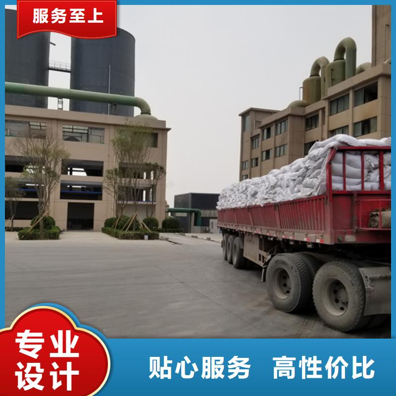 乙酸钠,两性离子聚丙烯酰胺敢与同行比服务