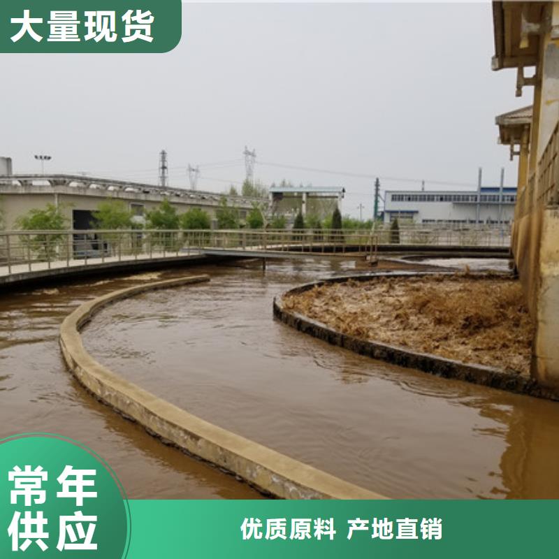 乙酸钠_聚合氯化铝厂家品质优选