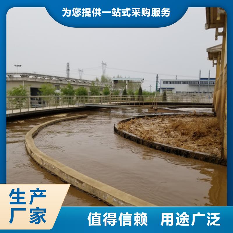 乙酸钠,两性离子聚丙烯酰胺敢与同行比服务