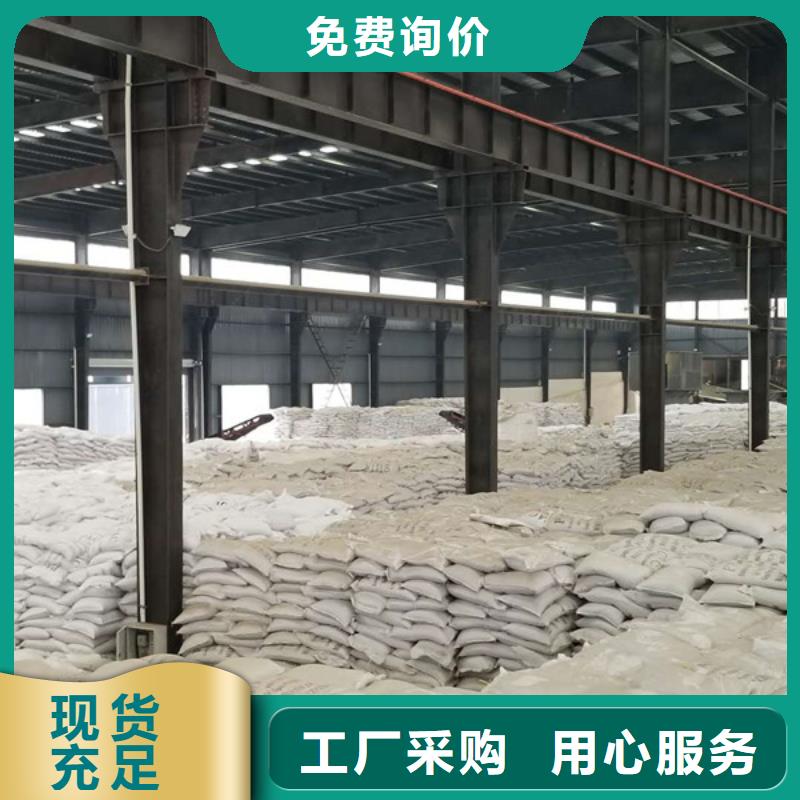 乙酸钠_聚合氯化铝厂家品质优选