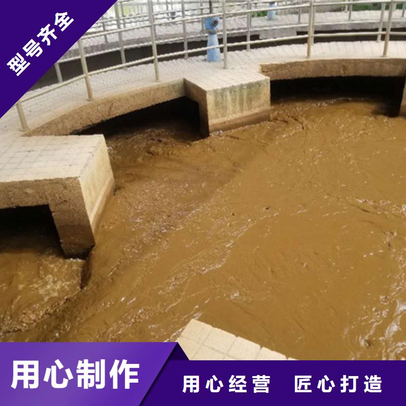 乙酸钠_聚合氯化铝厂家品质优选