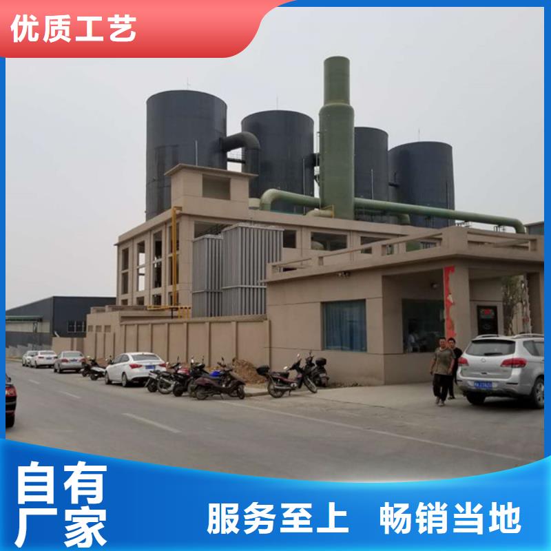 保质保量：白色聚合氯化铝