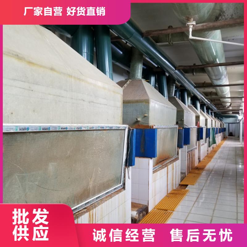 规格齐全的22聚合氯化铝经销商