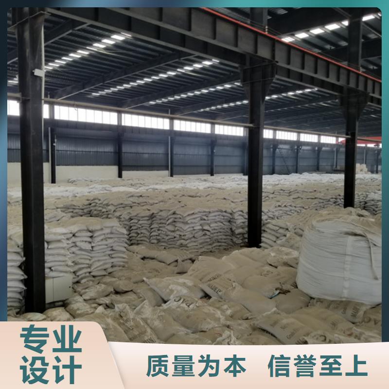 聚合氯化铝火山石填料质量看得见