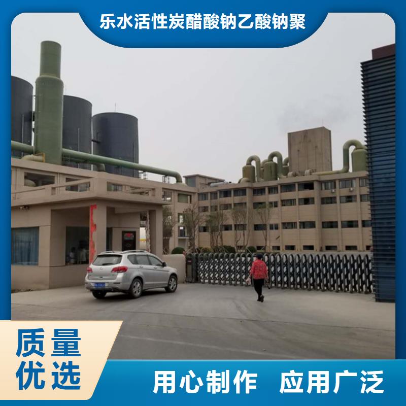 聚合氯化铝火山石填料质量看得见