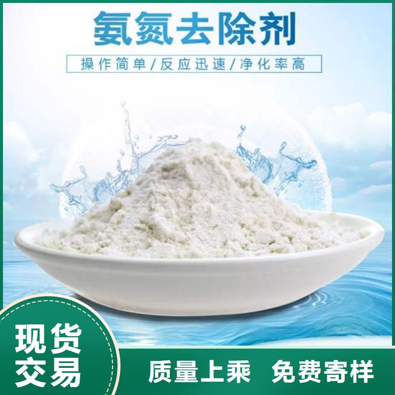 保质保量：白色聚合氯化铝