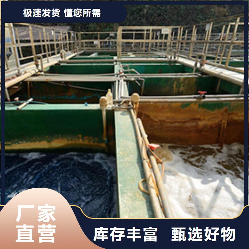规格齐全的22聚合氯化铝经销商