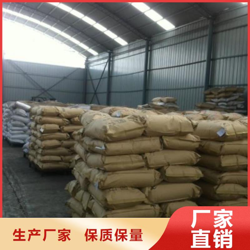 聚合氯化铝火山石填料质量看得见