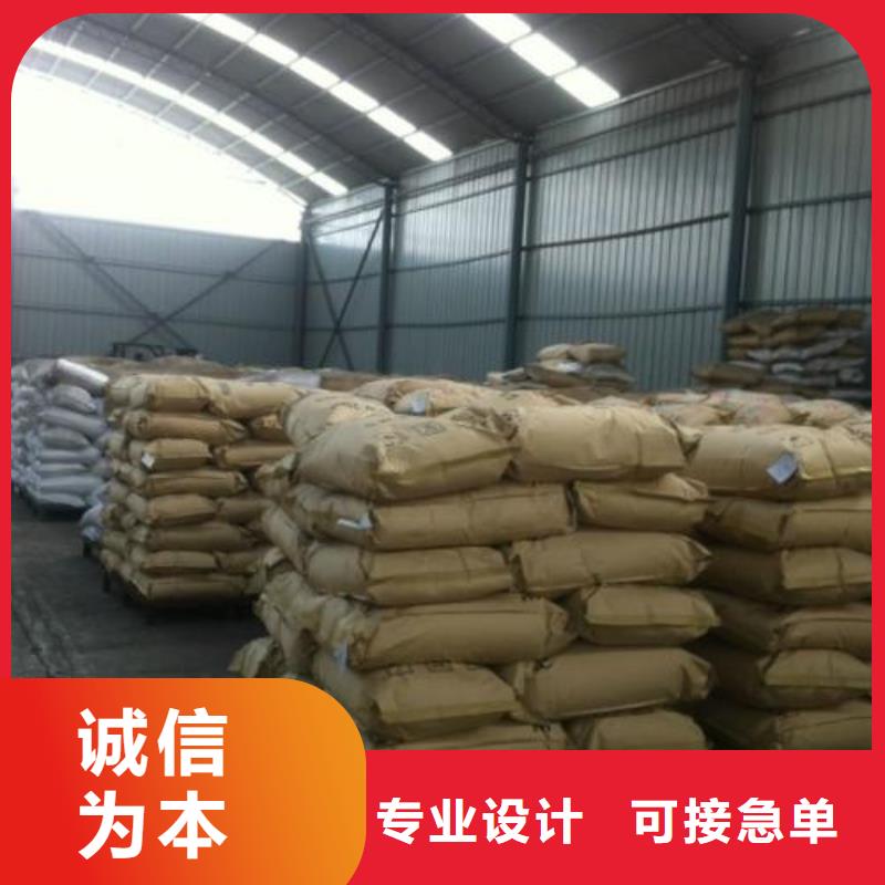 颗粒聚合氯化铝-专注研发