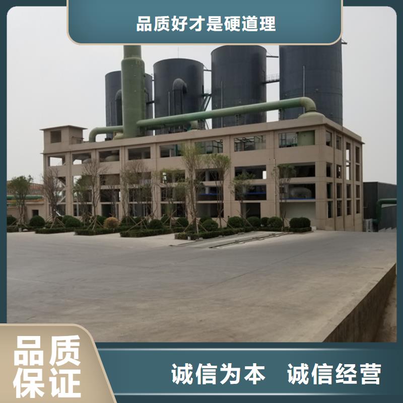 聚合氯化铝火山石填料质量看得见