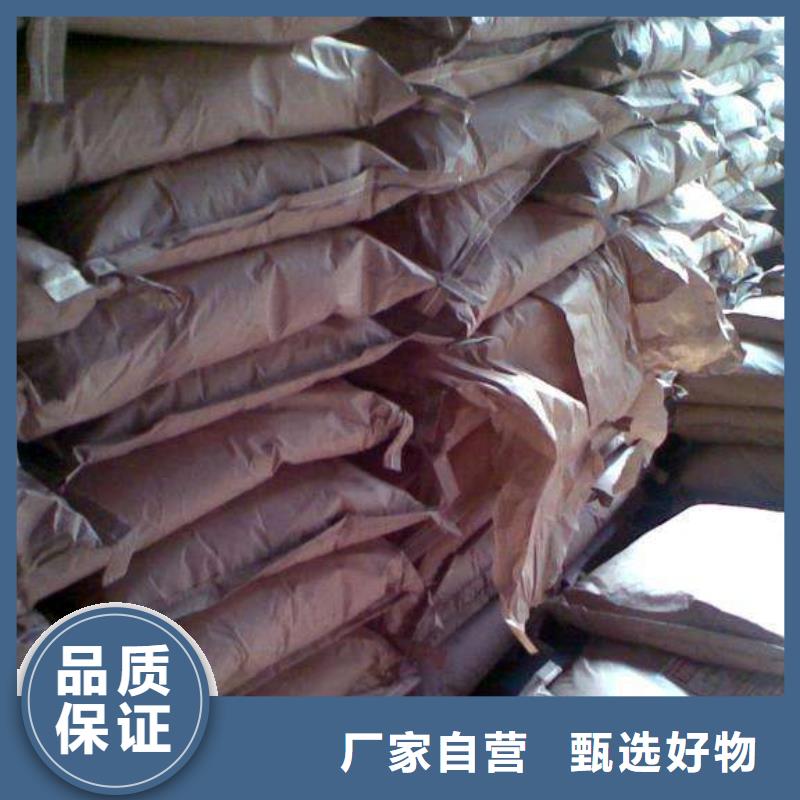 聚合氯化铝火山石填料质量看得见