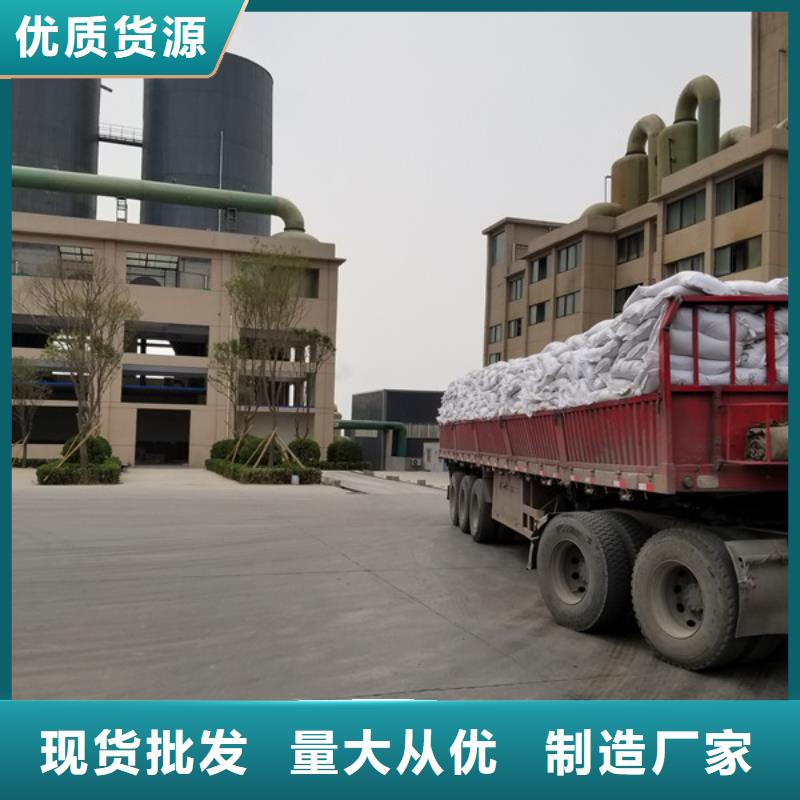聚合氯化铝火山石填料质量看得见