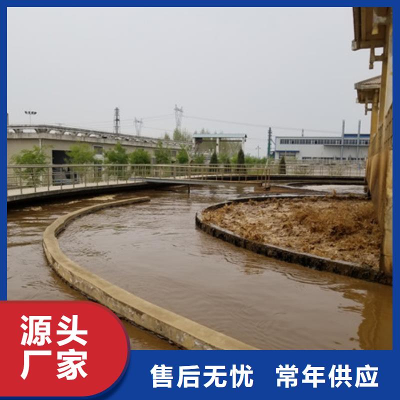 聚合氯化铝火山石填料质量看得见