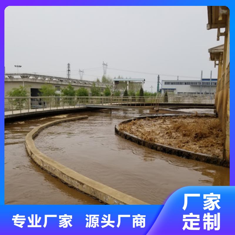 聚合氯化铝聚合氯化铝厂家选择我们没错