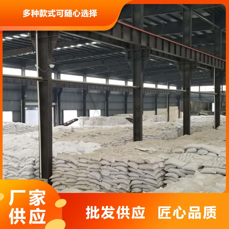 聚合氯化铝聚合氯化铝厂家选择我们没错