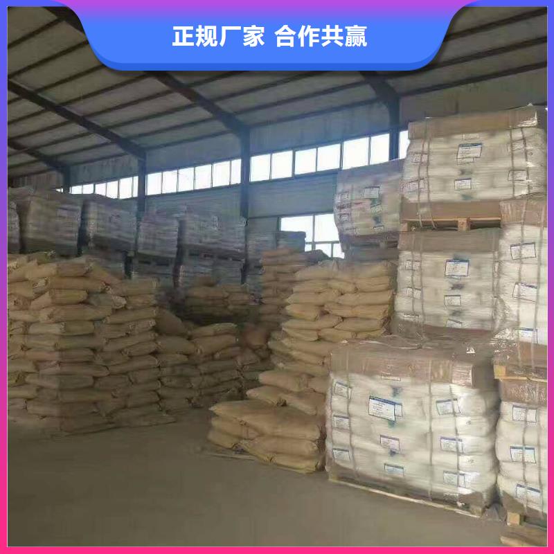 聚合氯化铝火山石填料质量看得见