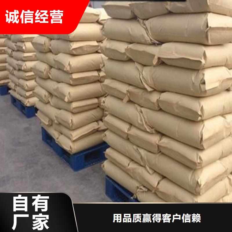 聚合氯化铝火山石填料质量看得见
