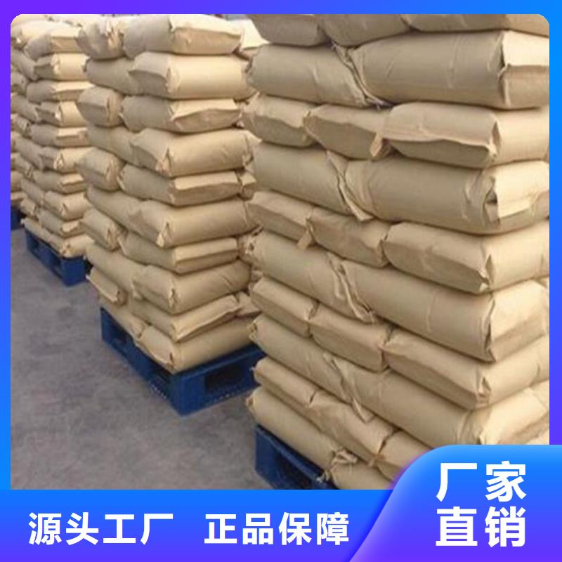聚合氯化铝火山石填料质量看得见